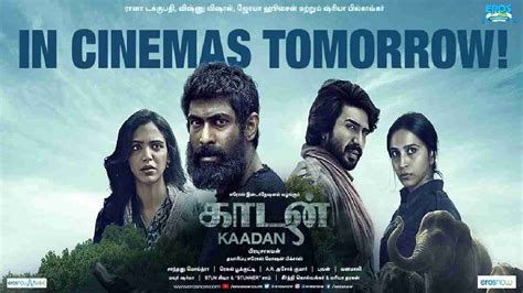 kaadan tamil movie download isaimini|kaadan movie full movie download.